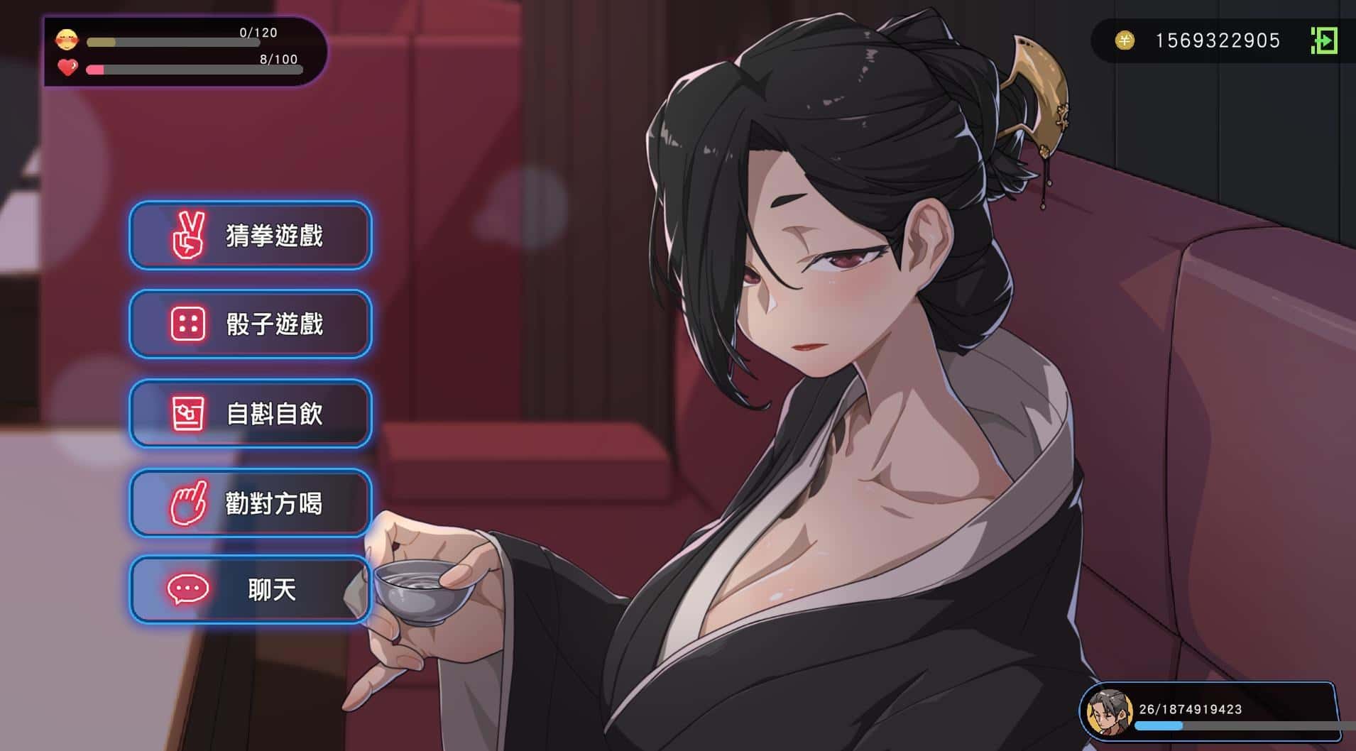 游戏截图5