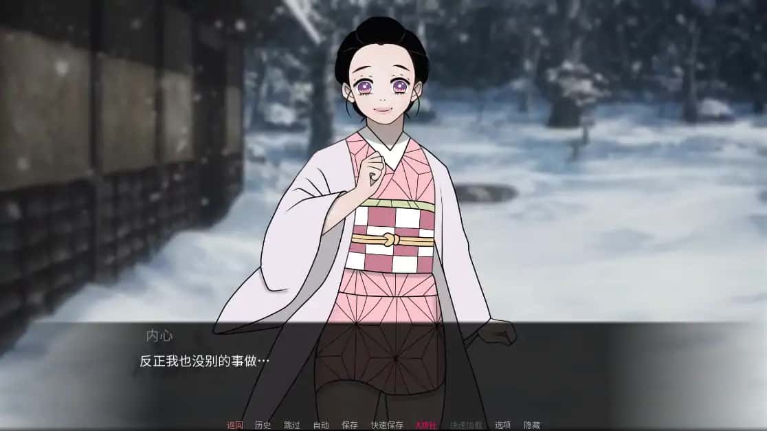 视觉数据1
