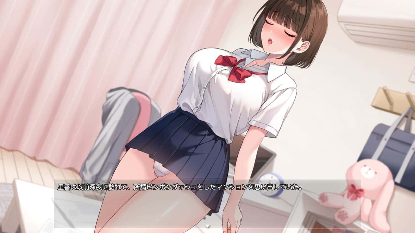 游戏截图4