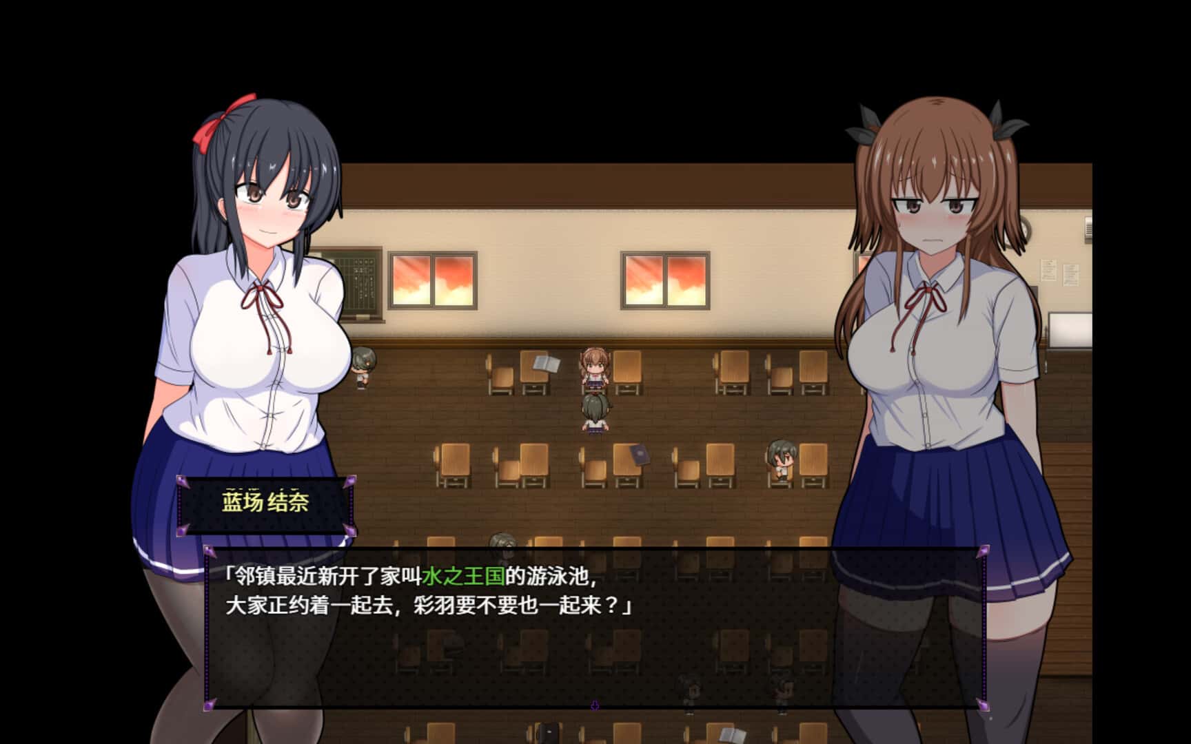 游戏截图3