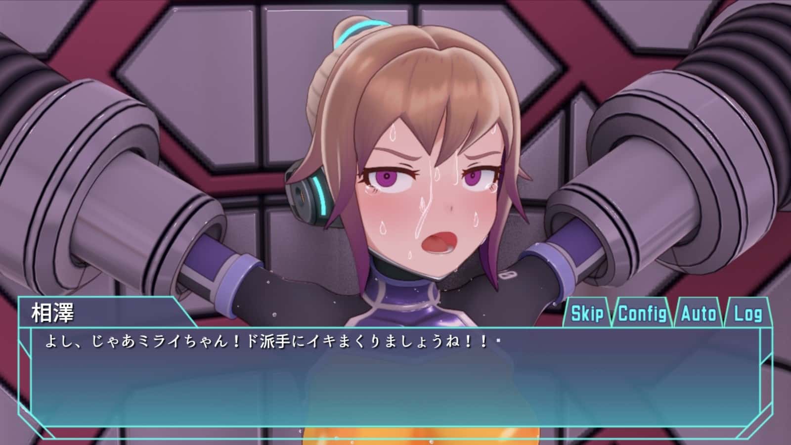 游戏画面2